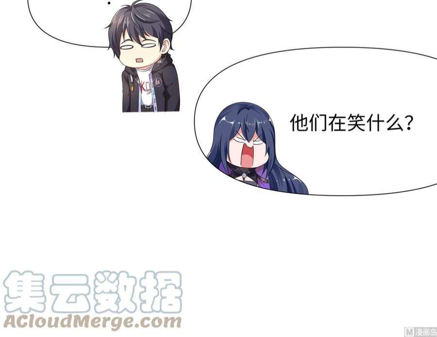 我在地府开后宫58话 三对三