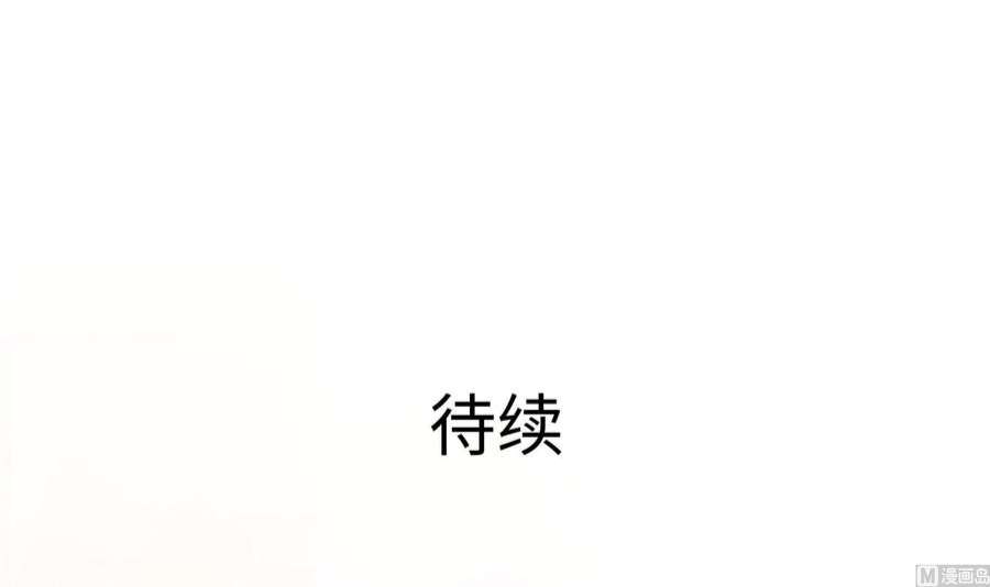 我在地府开后宫58话 三对三