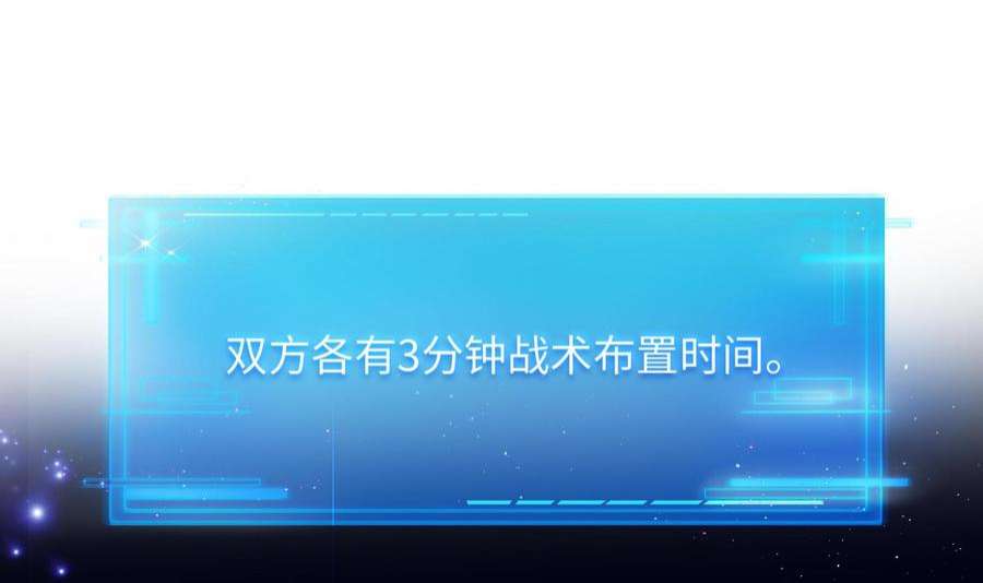 我在地府开后宫58话 三对三