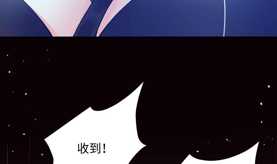 我在地府开后宫59话 给我弄死他！