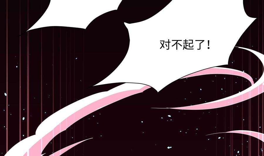 我在地府开后宫59话 给我弄死他！