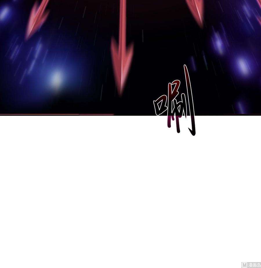 我在地府开后宫59话 给我弄死他！