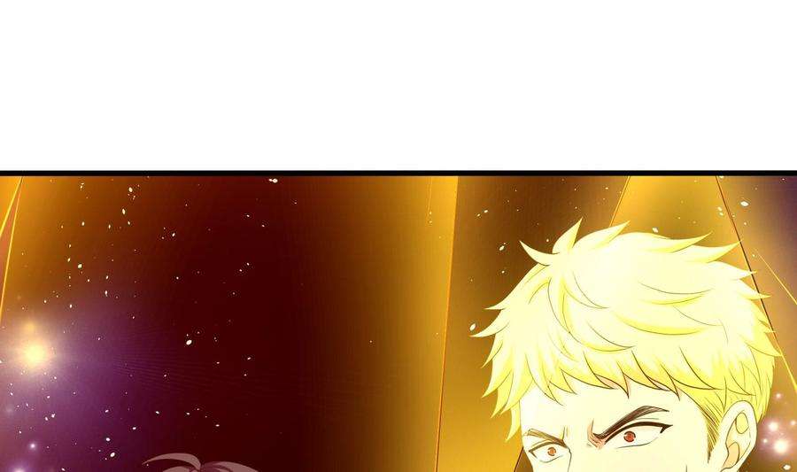 我在地府开后宫59话 给我弄死他！