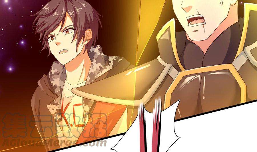 我在地府开后宫59话 给我弄死他！