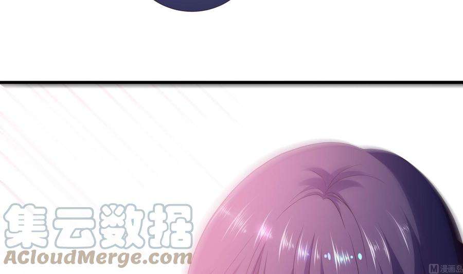 我在地府开后宫59话 给我弄死他！