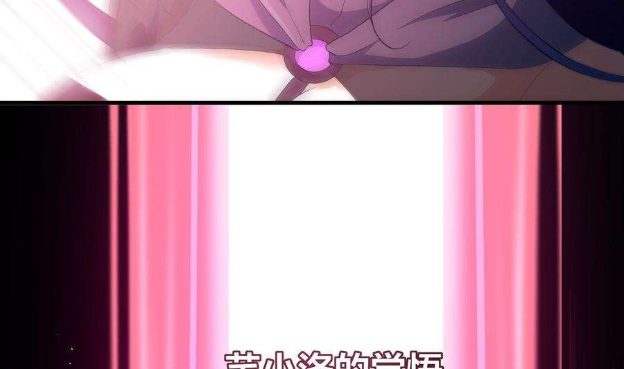 我在地府开后宫59话 给我弄死他！