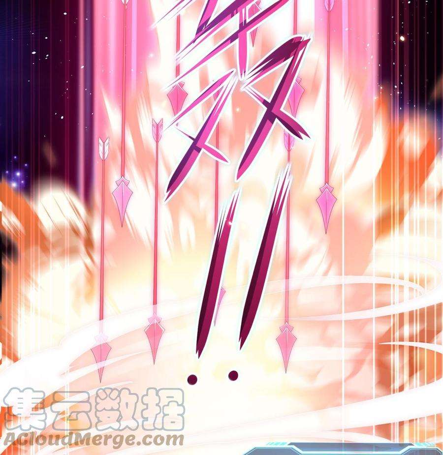 我在地府开后宫59话 给我弄死他！