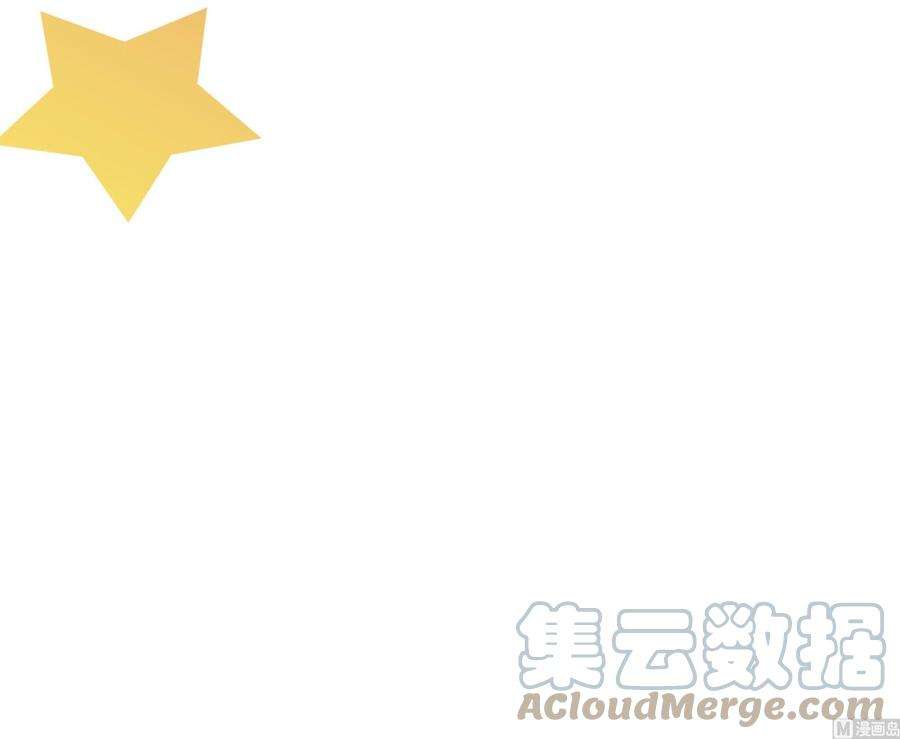 我在地府开后宫59话 给我弄死他！