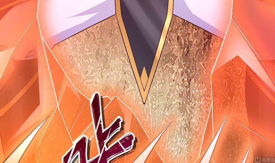 我在地府开后宫59话 给我弄死他！