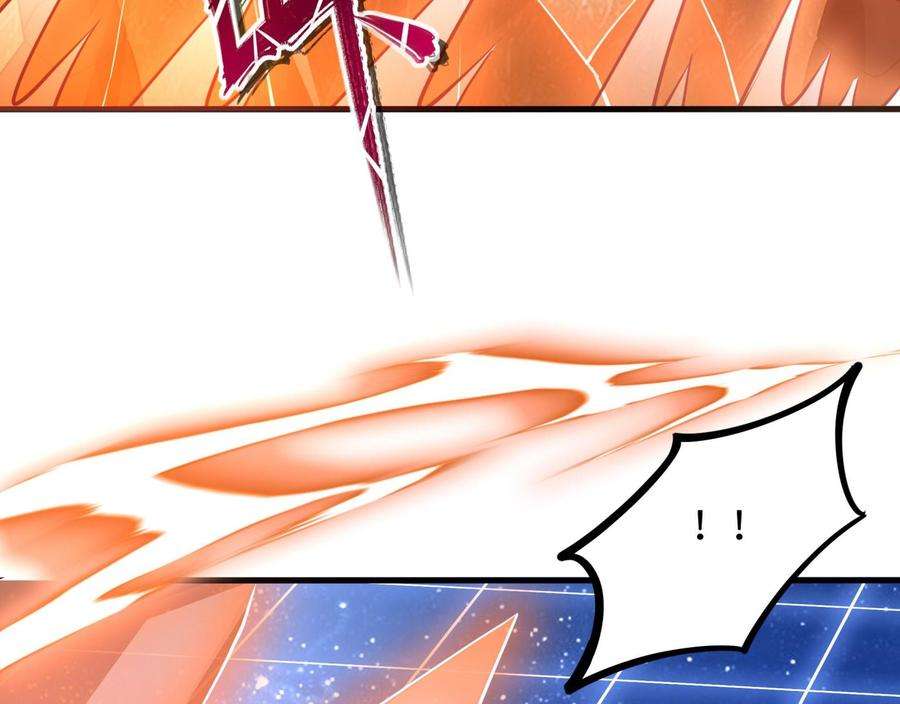 我在地府开后宫59话 给我弄死他！