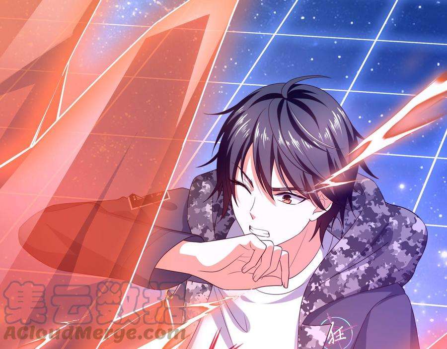 我在地府开后宫59话 给我弄死他！