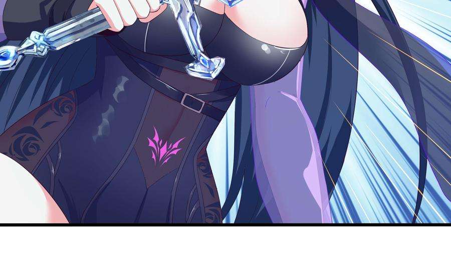 我在地府开后宫59话 给我弄死他！