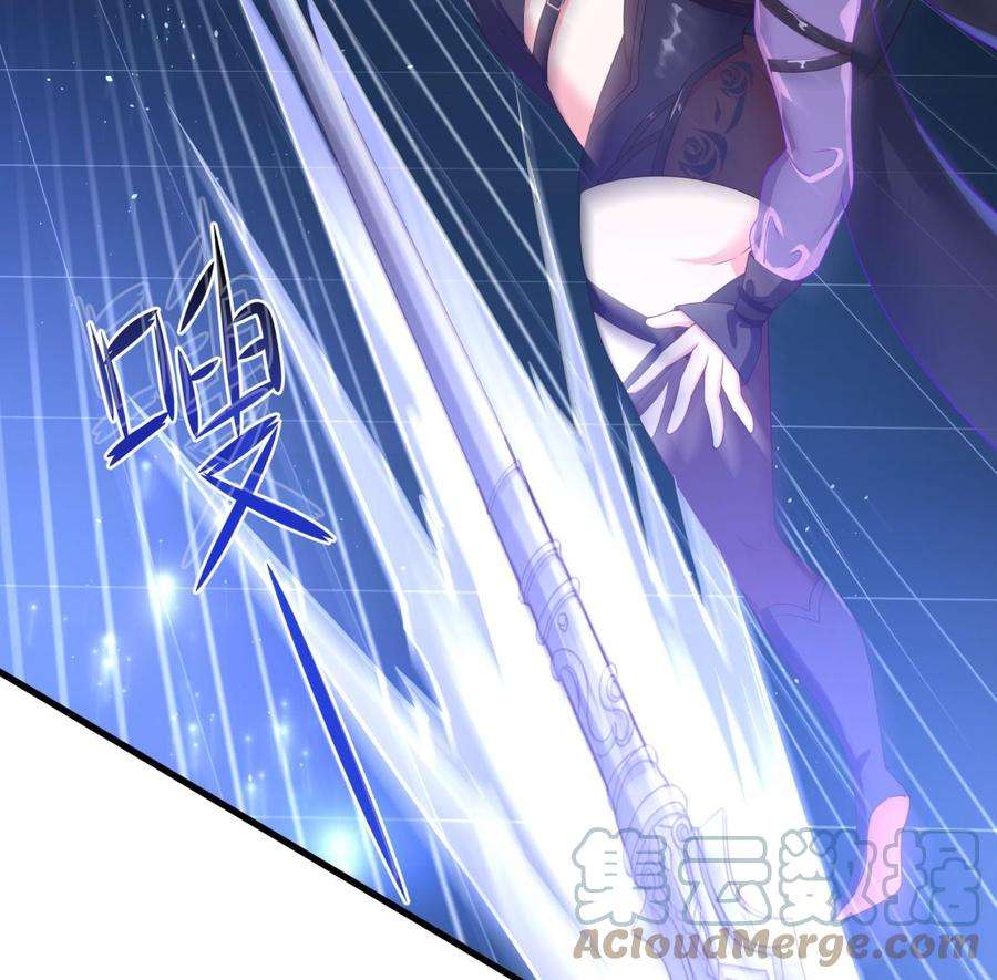 我在地府开后宫59话 给我弄死他！