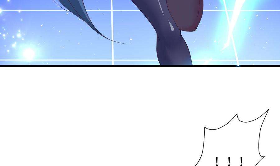 我在地府开后宫59话 给我弄死他！