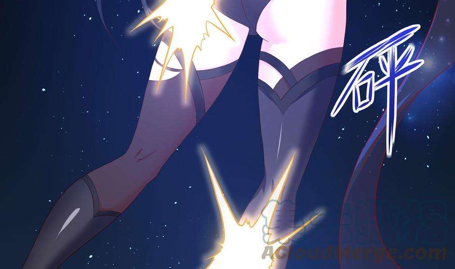 我在地府开后宫59话 给我弄死他！