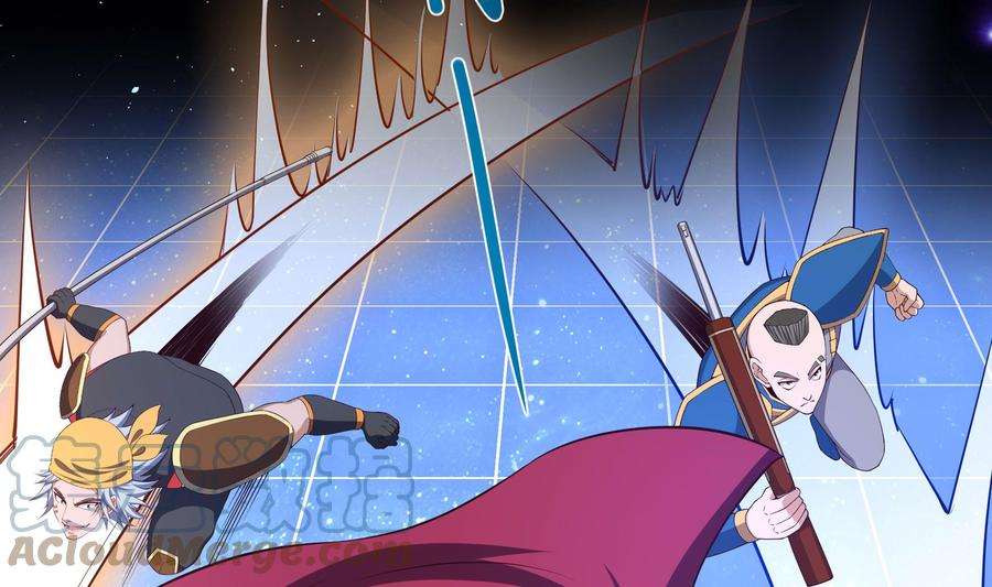 我在地府开后宫59话 给我弄死他！