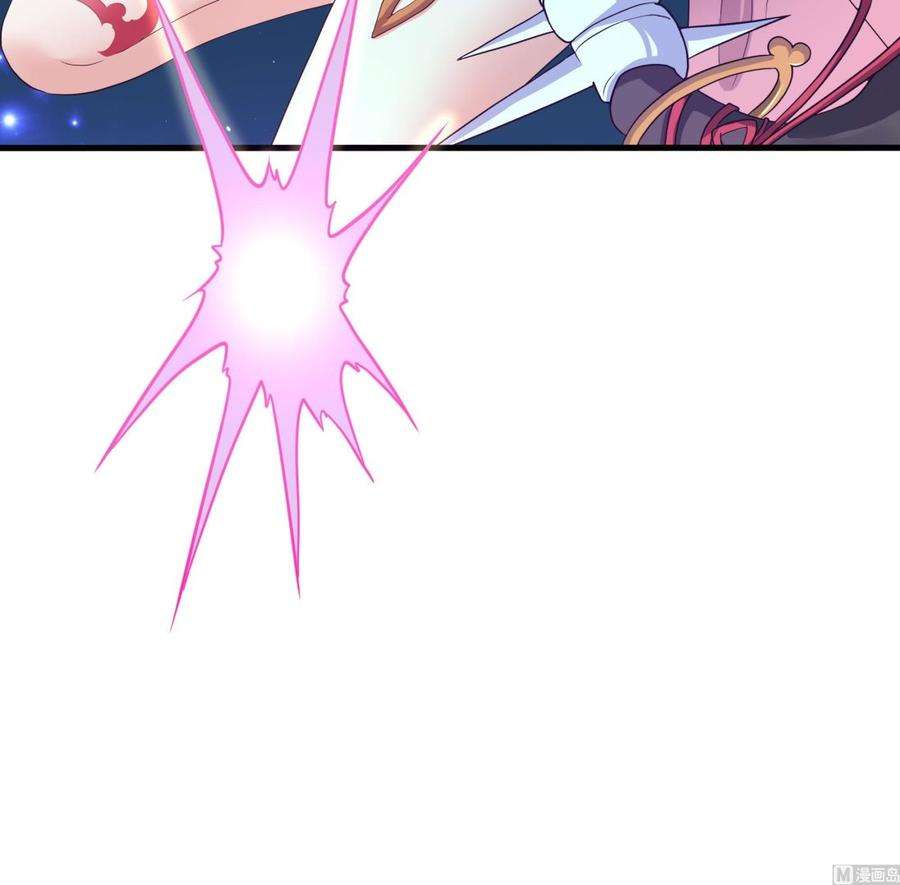 我在地府开后宫59话 给我弄死他！