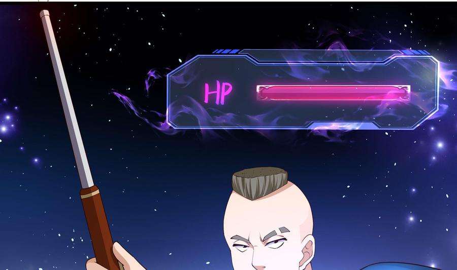 我在地府开后宫59话 给我弄死他！