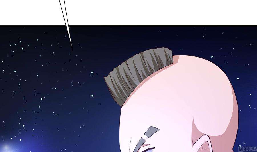 我在地府开后宫59话 给我弄死他！