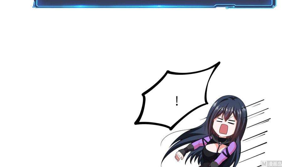 我在地府开后宫59话 给我弄死他！