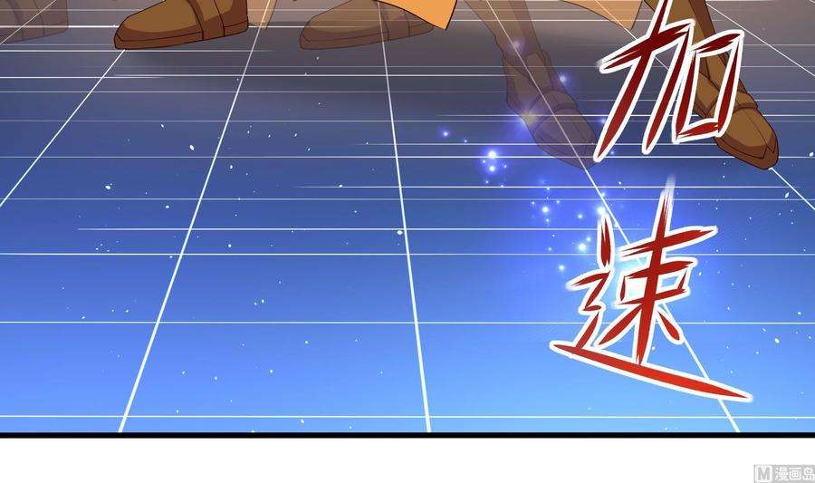 我在地府开后宫59话 给我弄死他！