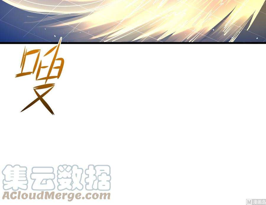 我在地府开后宫59话 给我弄死他！