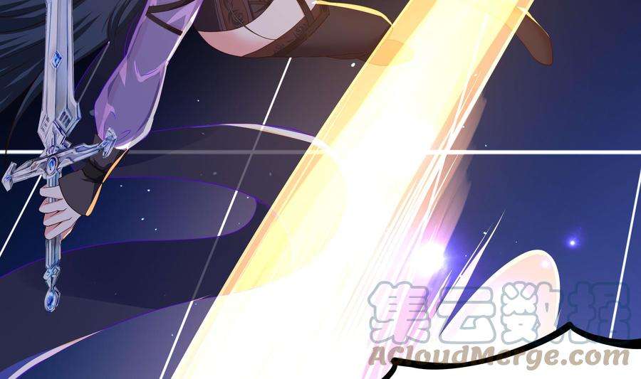 我在地府开后宫59话 给我弄死他！