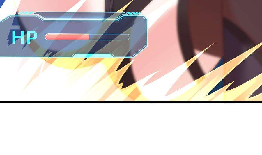 我在地府开后宫59话 给我弄死他！