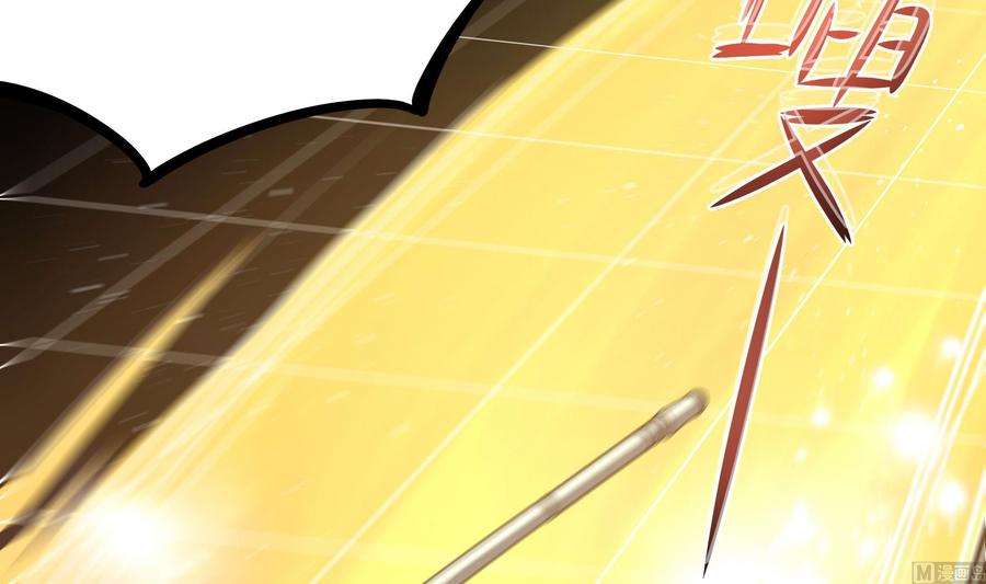 我在地府开后宫59话 给我弄死他！