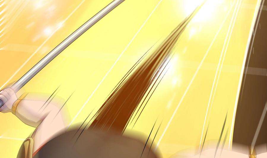 我在地府开后宫59话 给我弄死他！