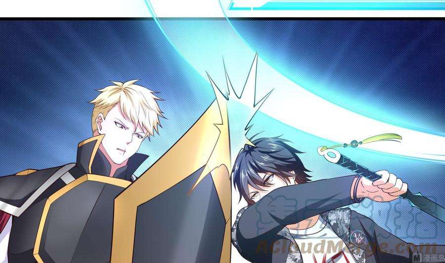 我在地府开后宫59话 给我弄死他！