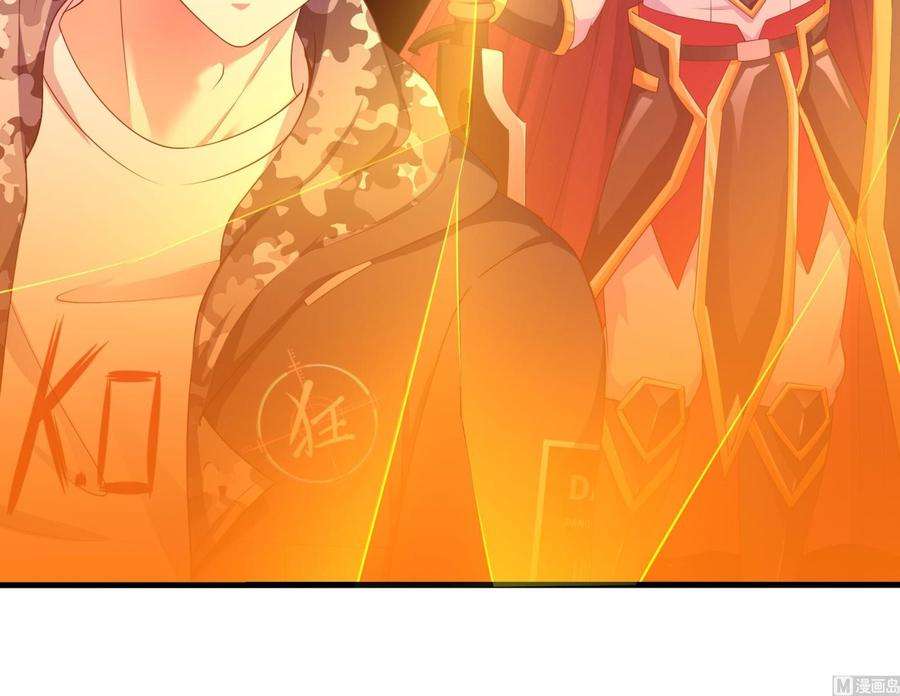 我在地府开后宫59话 给我弄死他！