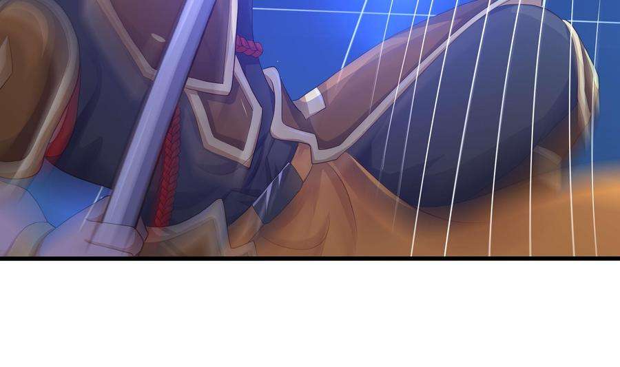 我在地府开后宫59话 给我弄死他！