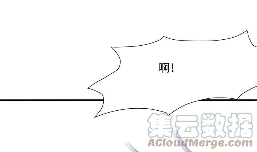 我在地府开后宫59话 给我弄死他！