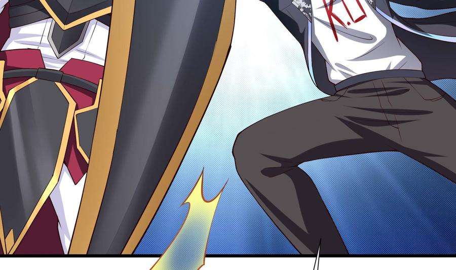 我在地府开后宫59话 给我弄死他！