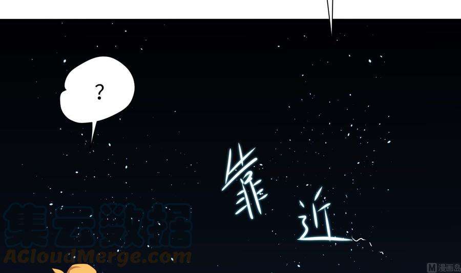 我在地府开后宫59话 给我弄死他！