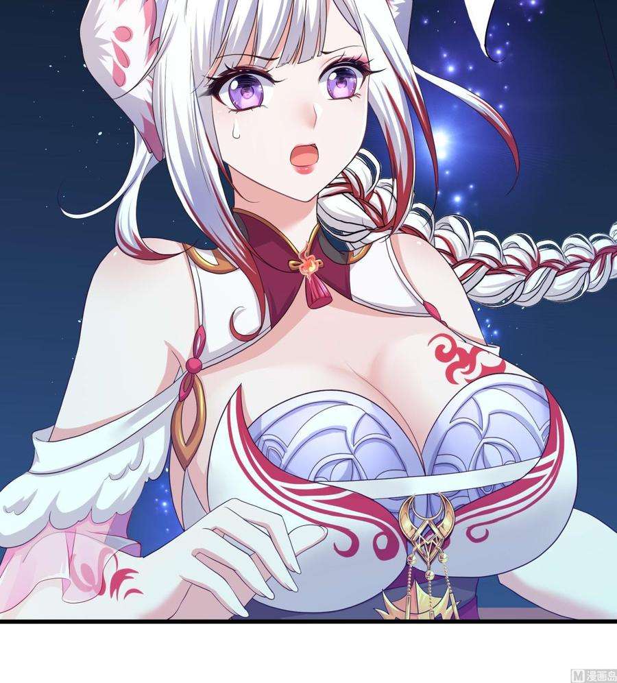 我在地府开后宫59话 给我弄死他！