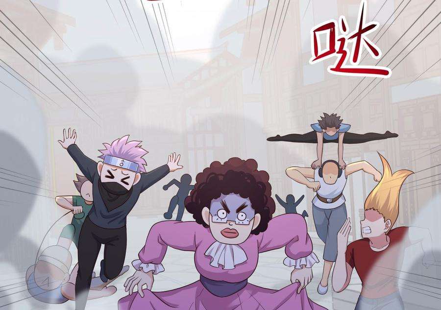 我在地府开后宫60话 让你多抱一会儿