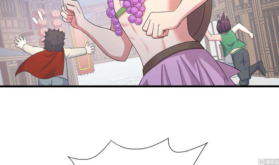 我在地府开后宫60话 让你多抱一会儿