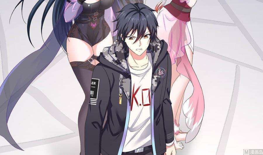 我在地府开后宫60话 让你多抱一会儿