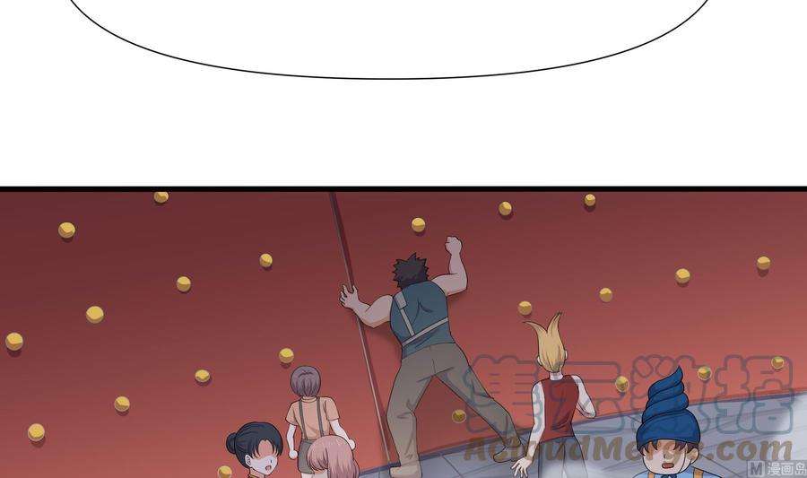 我在地府开后宫60话 让你多抱一会儿