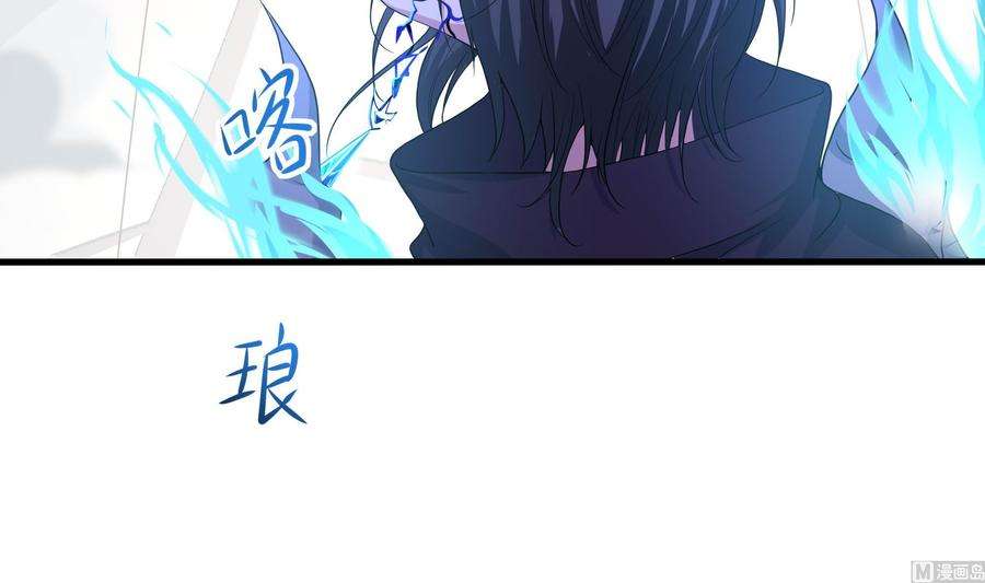 我在地府开后宫60话 让你多抱一会儿