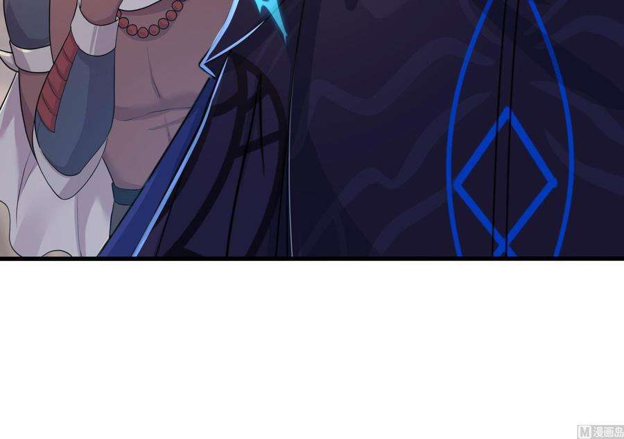 我在地府开后宫60话 让你多抱一会儿