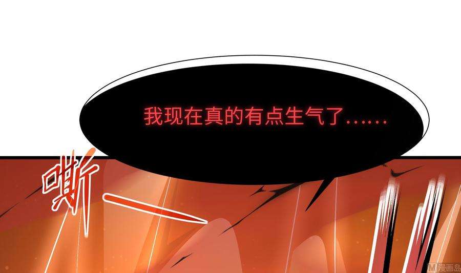 我在地府开后宫60话 让你多抱一会儿