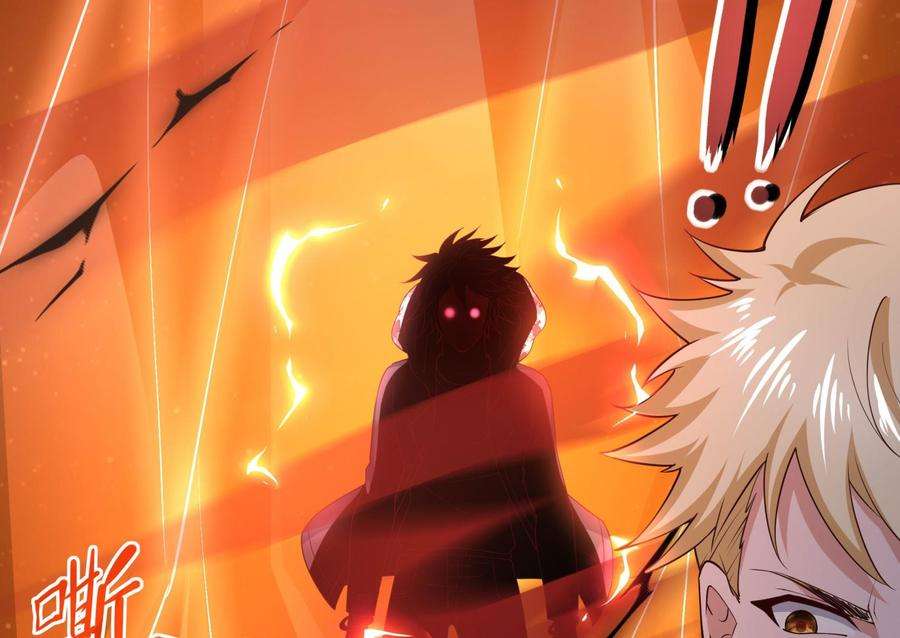 我在地府开后宫60话 让你多抱一会儿