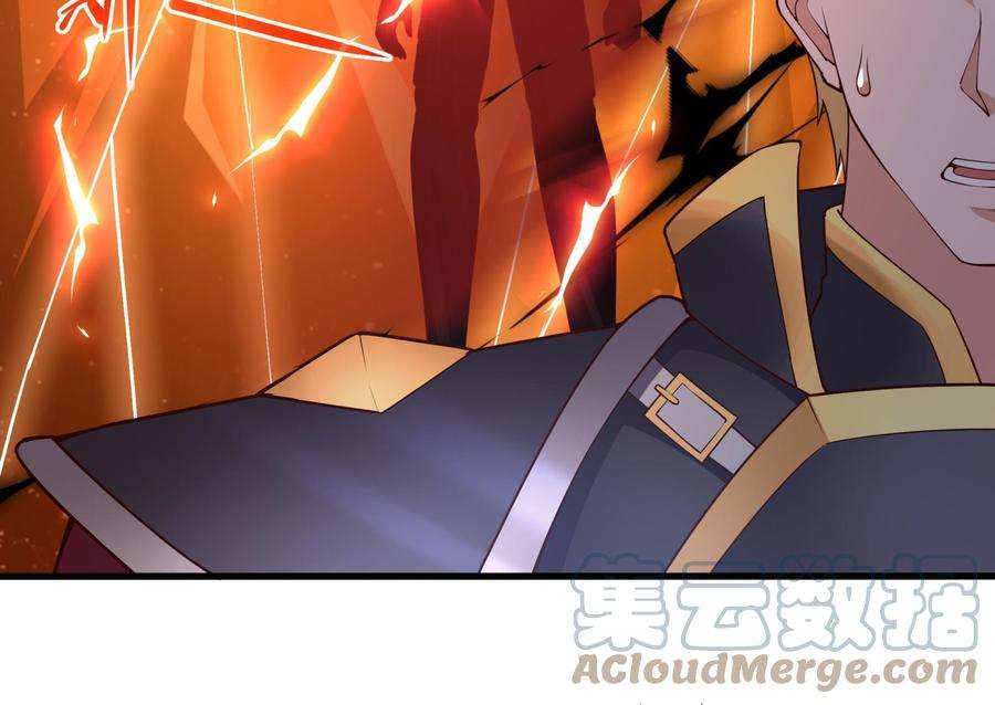 我在地府开后宫60话 让你多抱一会儿