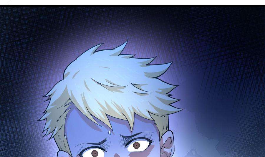 我在地府开后宫60话 让你多抱一会儿