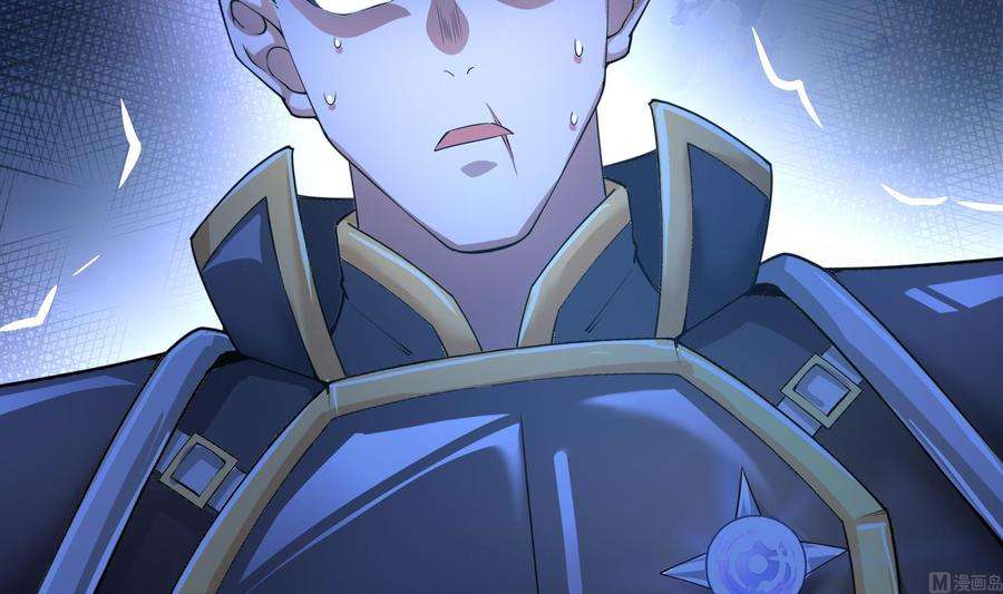 我在地府开后宫60话 让你多抱一会儿