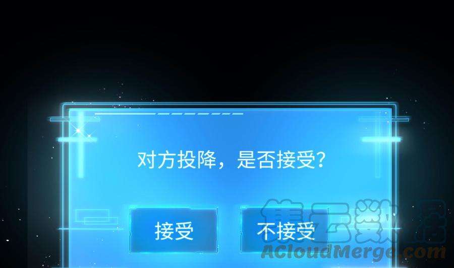 我在地府开后宫60话 让你多抱一会儿