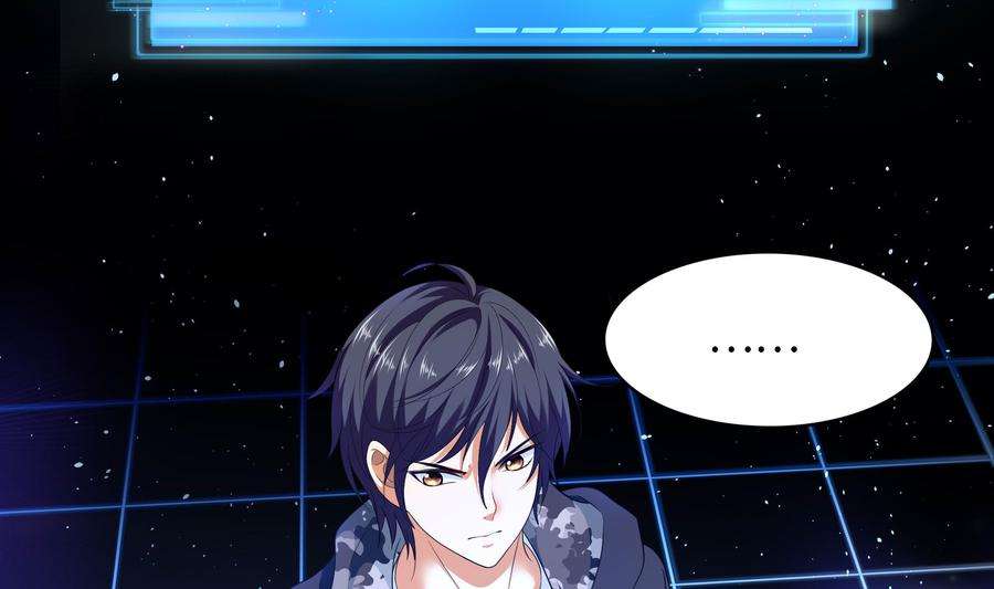 我在地府开后宫60话 让你多抱一会儿